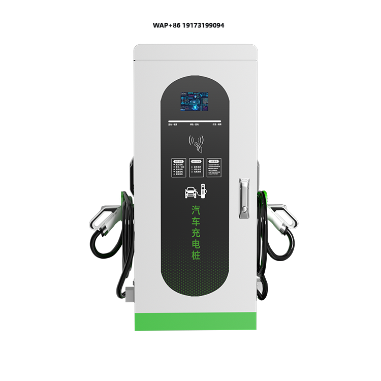 Estaciones de Carga Rápida CC  - Ev Charger reseña y precio