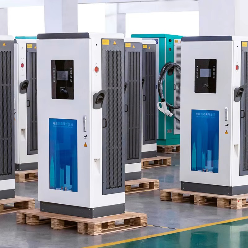 Estación de Carga para Vehícul - Fast Ev Charger reseña y precio